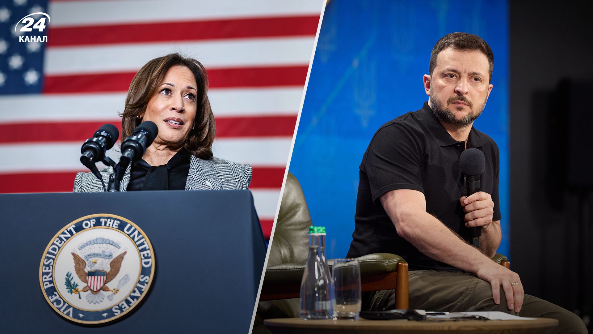 Харрис подтвердила встречу с Зеленским Харрис подтвердила встречу с Зеленским