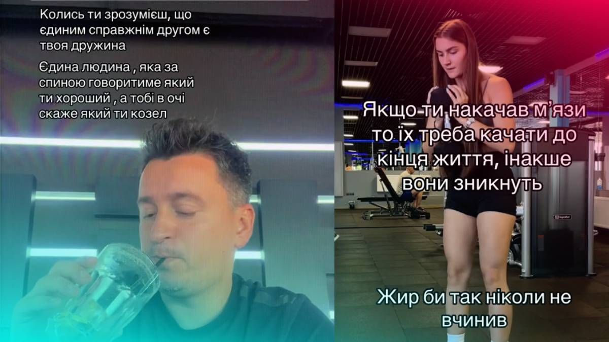 Тренд в тиктоке под песню Glee Cast – Survivor / I Will Survive Тренд в тиктоке под песню Glee Cast – Survivor / I Will Survive