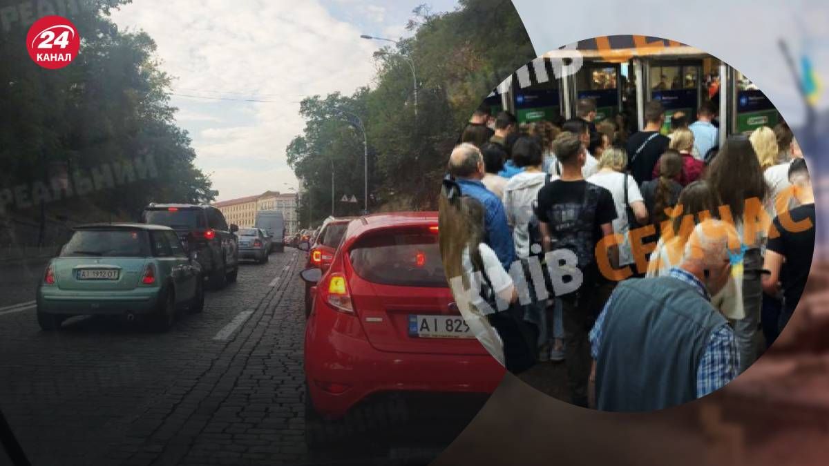 Зранку у Києві утворилися сильні затори Зранку у Києві утворилися сильні затори