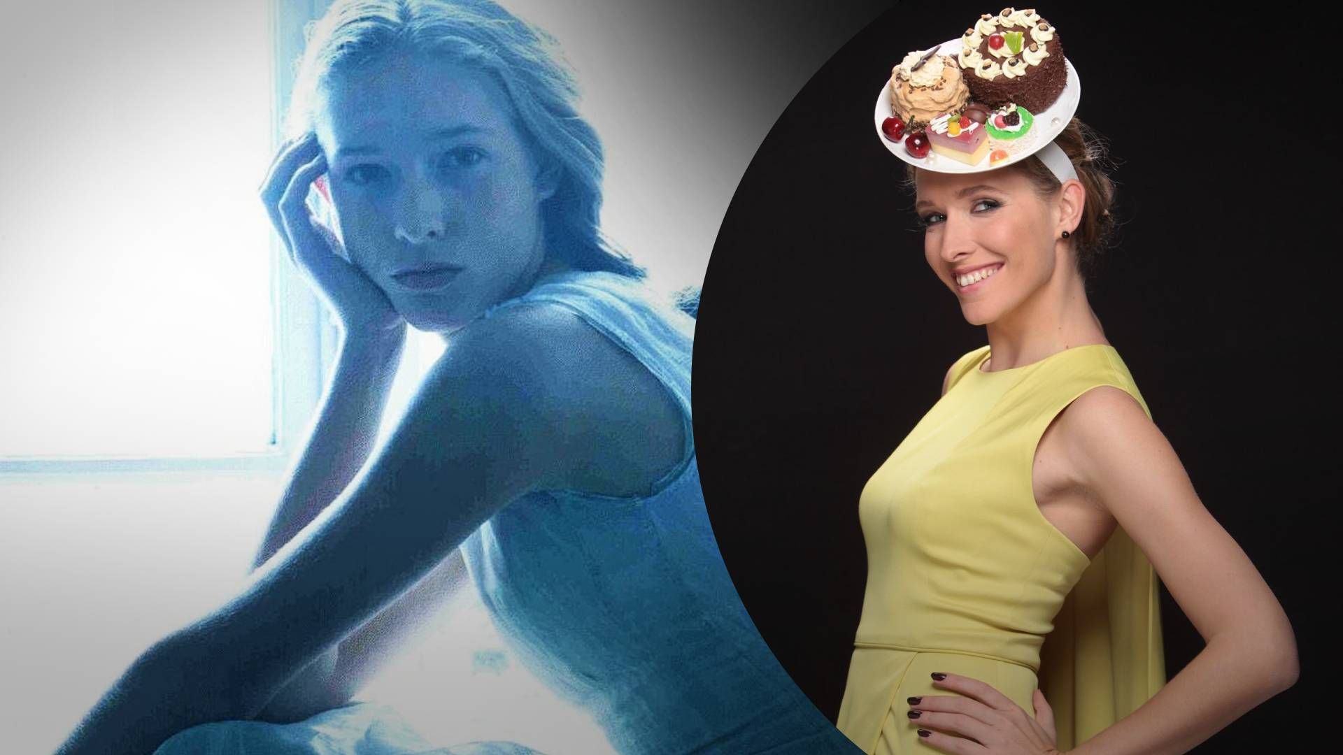 Екатерина Осадчая Екатерина Осадчая