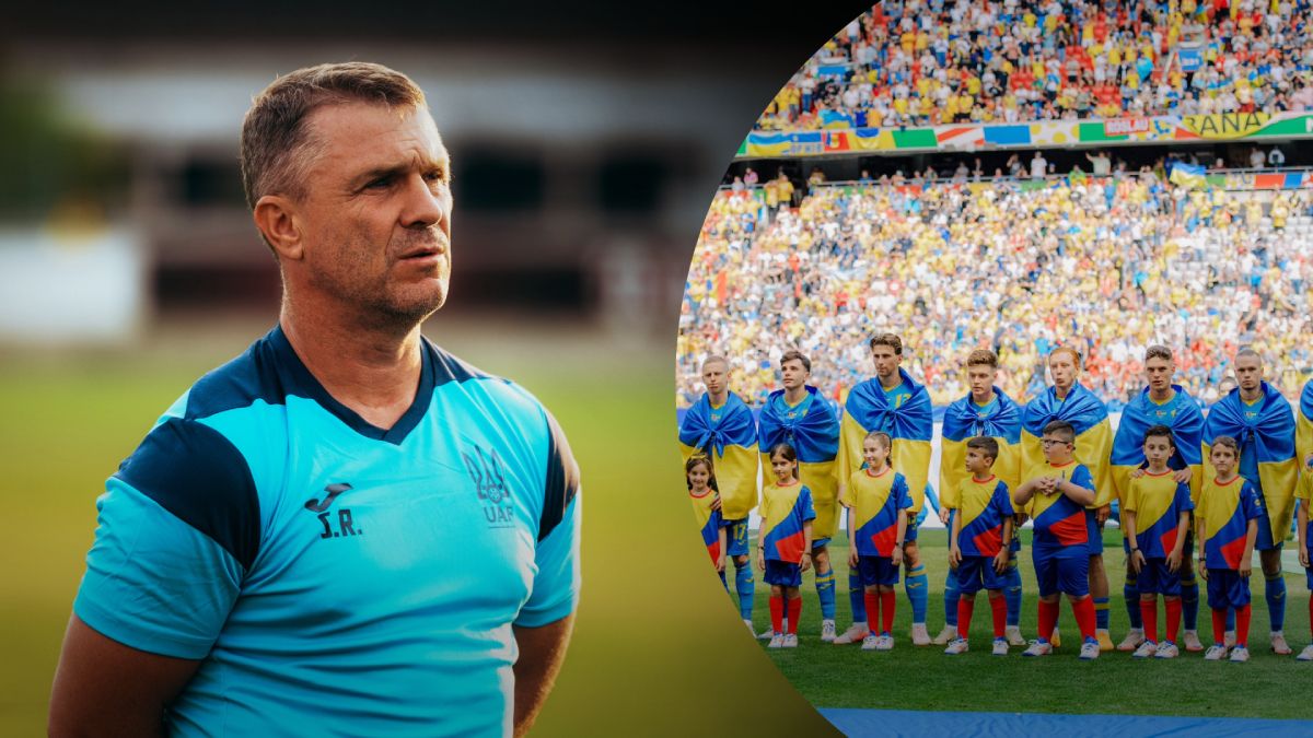 Ребров не подав у відставку із посади тренера України - реакція фанатів збірної Ребров не подав у відставку із посади тренера України - реакція фанатів збірної