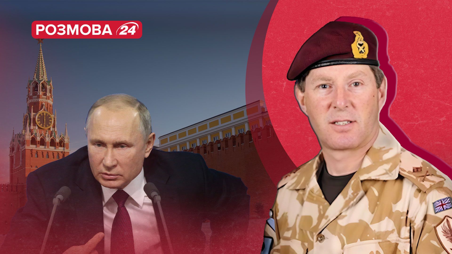 Ситуація в Росії - які настрої росіян та еліти, чим це обернеться для Путіна - 24 Канал Ситуація в Росії - які настрої росіян та еліти, чим це обернеться для Путіна - 24 Канал