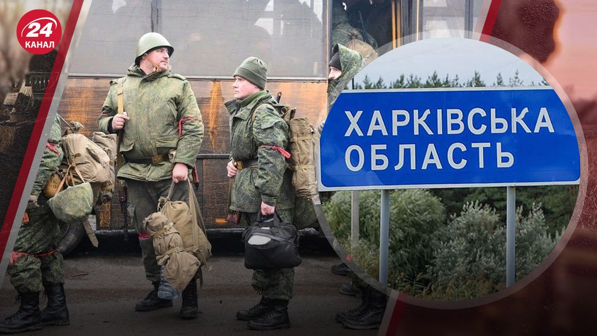 Ситуация на Харьковском направлении Ситуация на Харьковском направлении