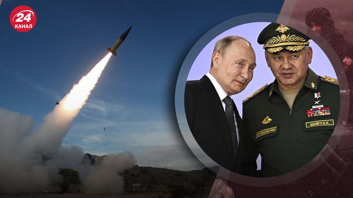 Разрешение Украине бить ATACMS вглубь России – что могло повлиять на решение США - 24 Канал Разрешение Украине бить ATACMS вглубь России – что могло повлиять на решение США - 24 Канал