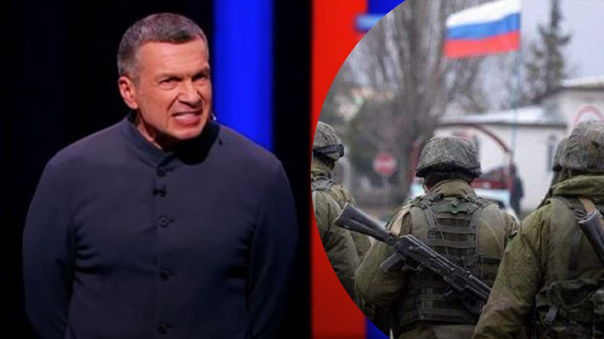 "Ну хватит уже, а?" Соловьев разочаровался в российской ПВО - видео - 24 Канал "Ну хватит уже, а?" Соловьев разочаровался в российской ПВО - видео - 24 Канал