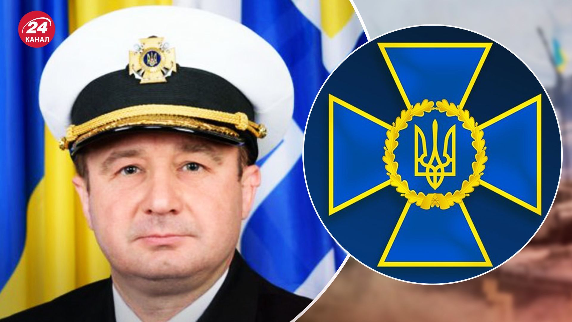 Начальник штаба командования Сил беспилотных систем пересекал российские пограничные пункты - 24 Канал Начальник штаба командования Сил беспилотных систем пересекал российские пограничные пункты - 24 Канал