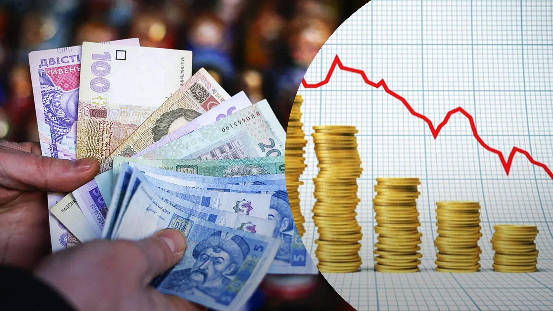 Інфляція в Україні прискорилась Інфляція в Україні прискорилась