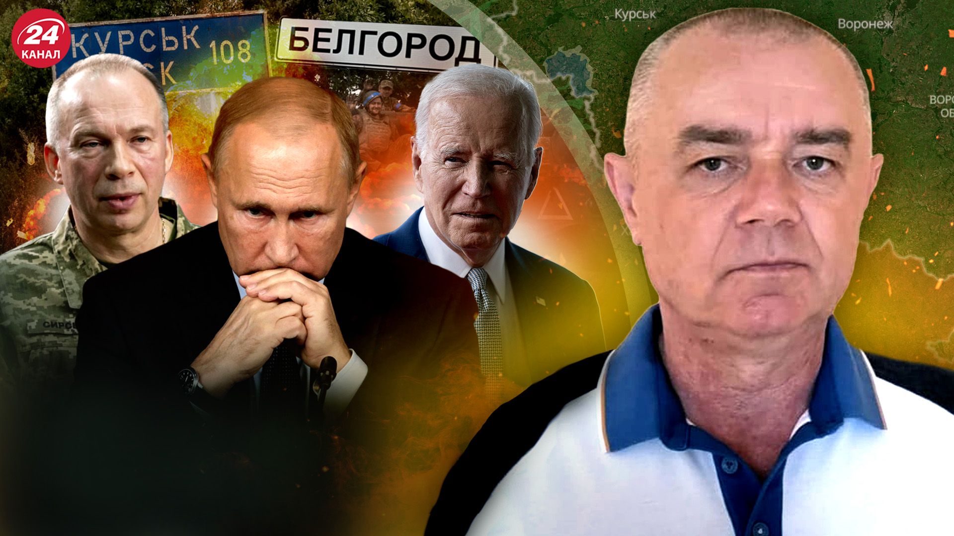 Россияне наступают в Курской области, карта - какова их цель - пойдут ли снова на Покровск Россияне наступают в Курской области, карта - какова их цель - пойдут ли снова на Покровск