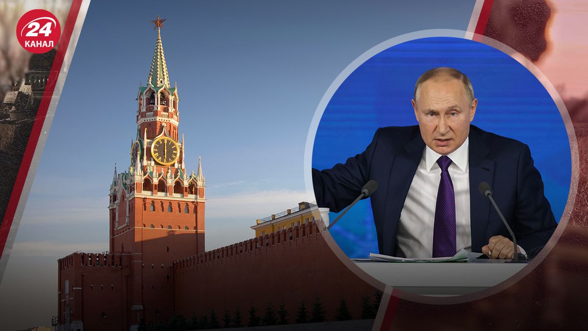 Ультиматум Путину Ультиматум Путину