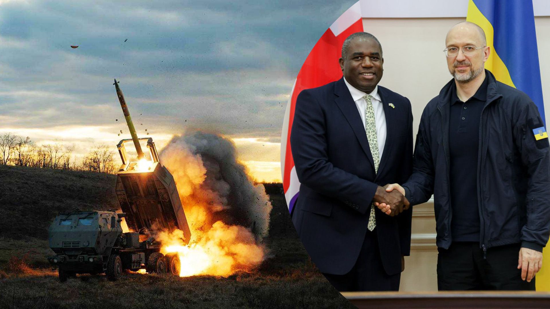 Шмигаль прокоментував зустріч з Леммі Шмигаль прокоментував зустріч з Леммі