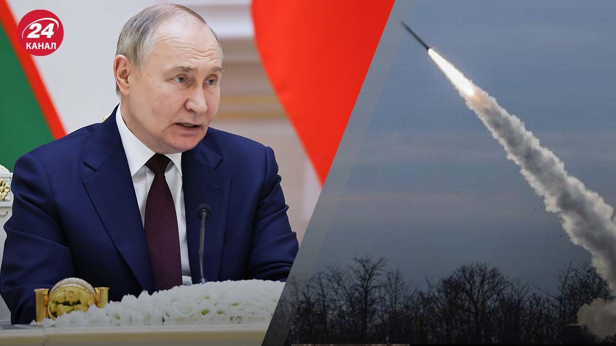 США можуть дозволити Україні бити по Росії - якою буде відповідь Кремля - 24 Канал США можуть дозволити Україні бити по Росії - якою буде відповідь Кремля - 24 Канал