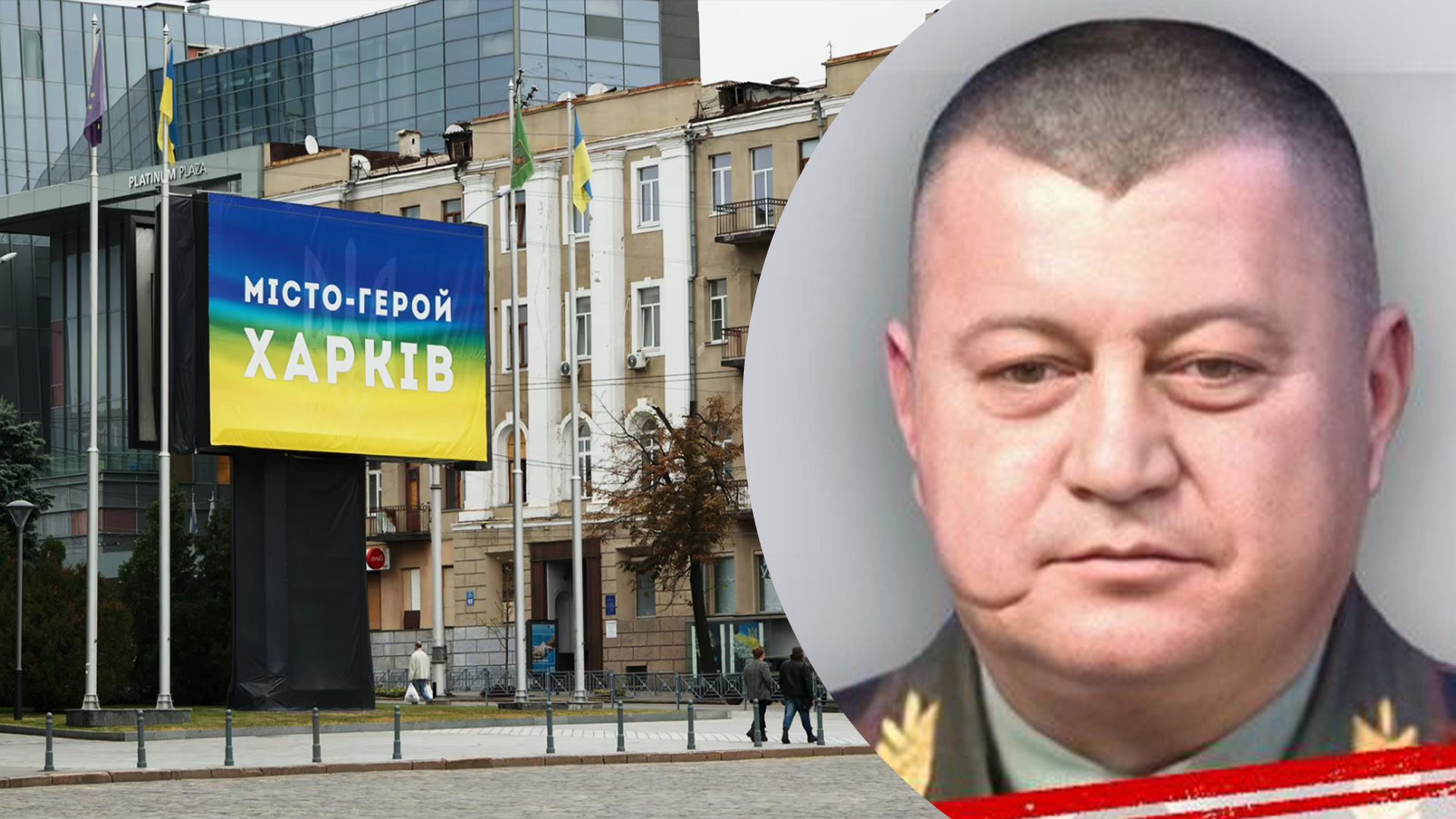 Кто планировал взять "Харьков за 5 дней"