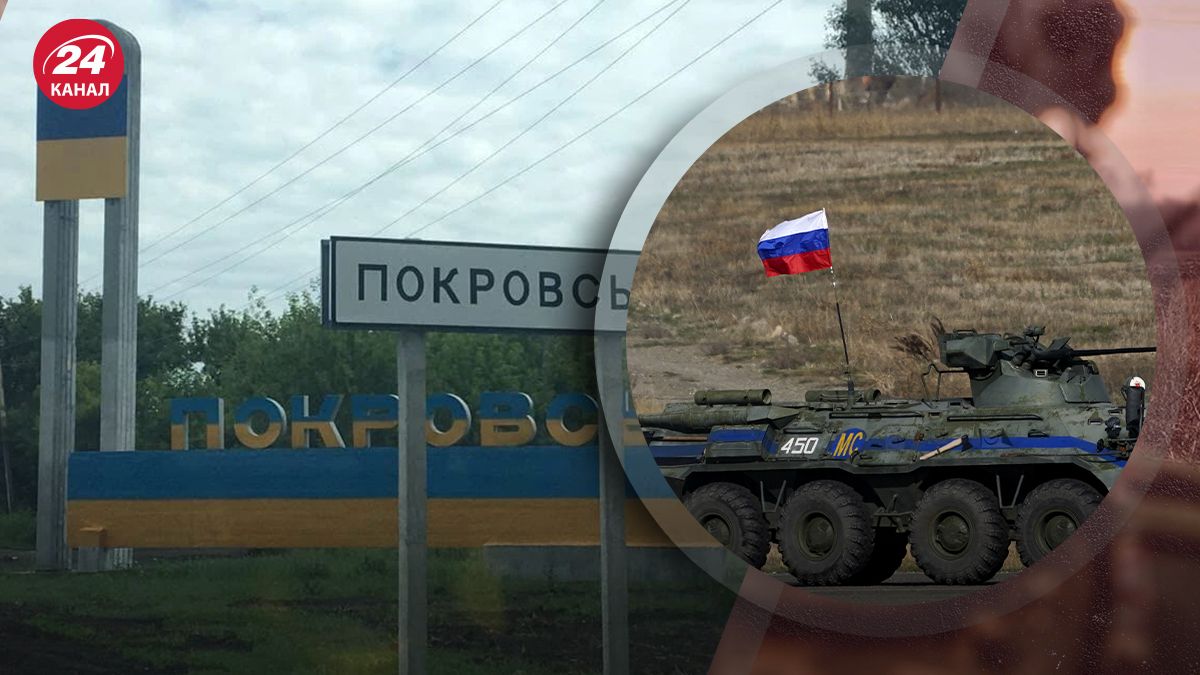 На какие 2 фланга россияне разделились на Покровском направлении На какие 2 фланга россияне разделились на Покровском направлении