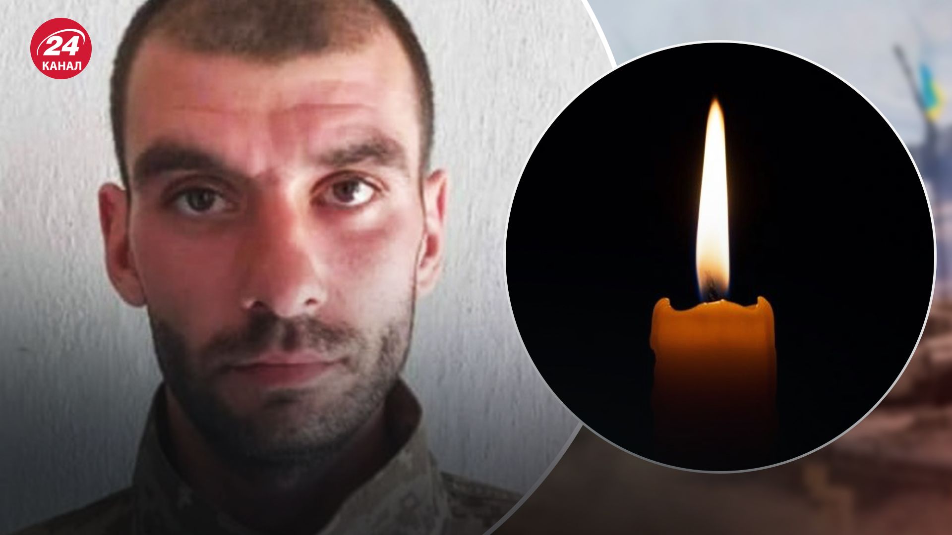 У Києві пройде прощання з сином головного рабина України, який загинув на війні - 24 Канал У Києві пройде прощання з сином головного рабина України, який загинув на війні - 24 Канал