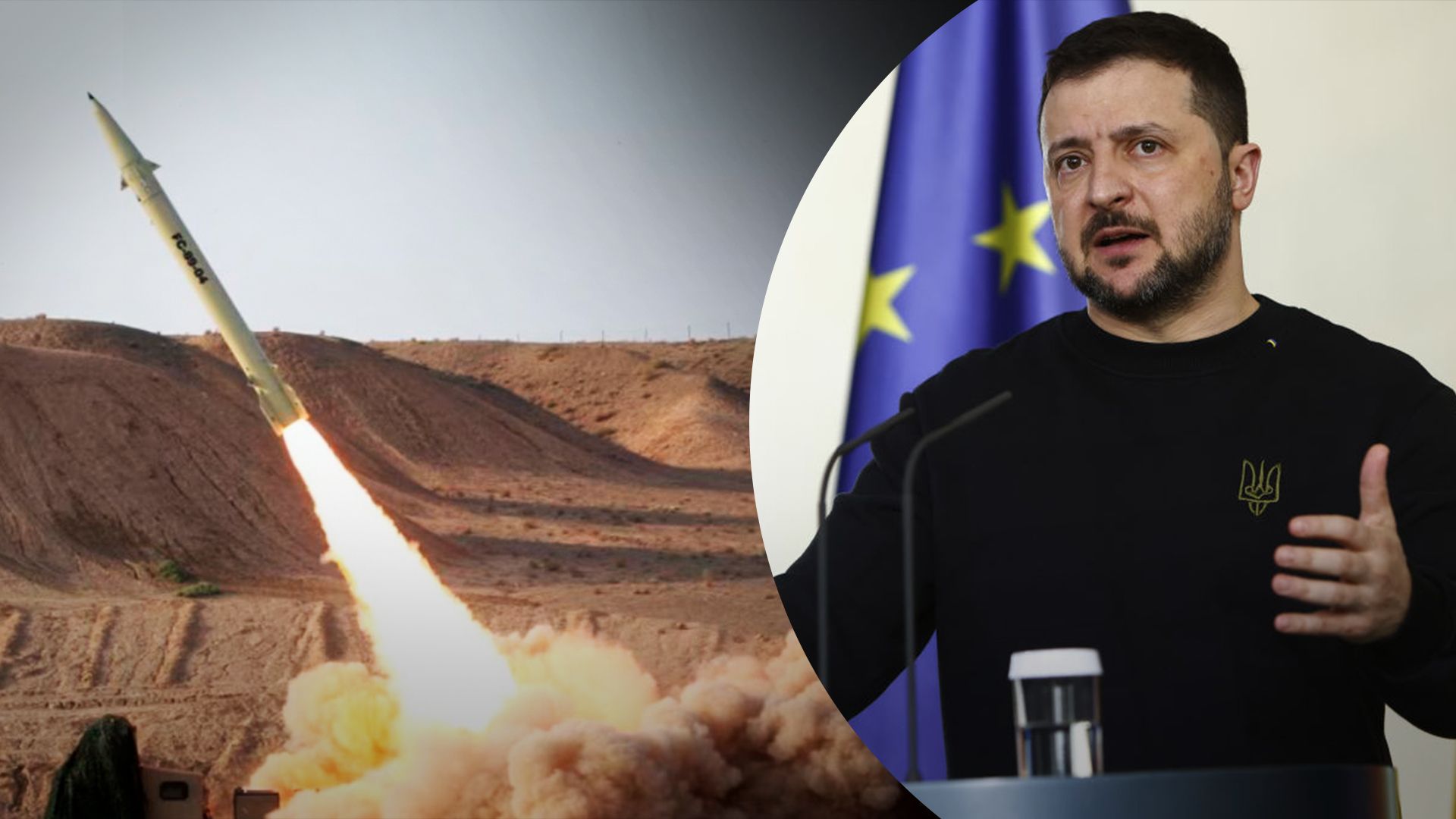 Зеленский ответил, применяла ли Россия иранские ракеты, или нет Зеленский ответил, применяла ли Россия иранские ракеты, или нет