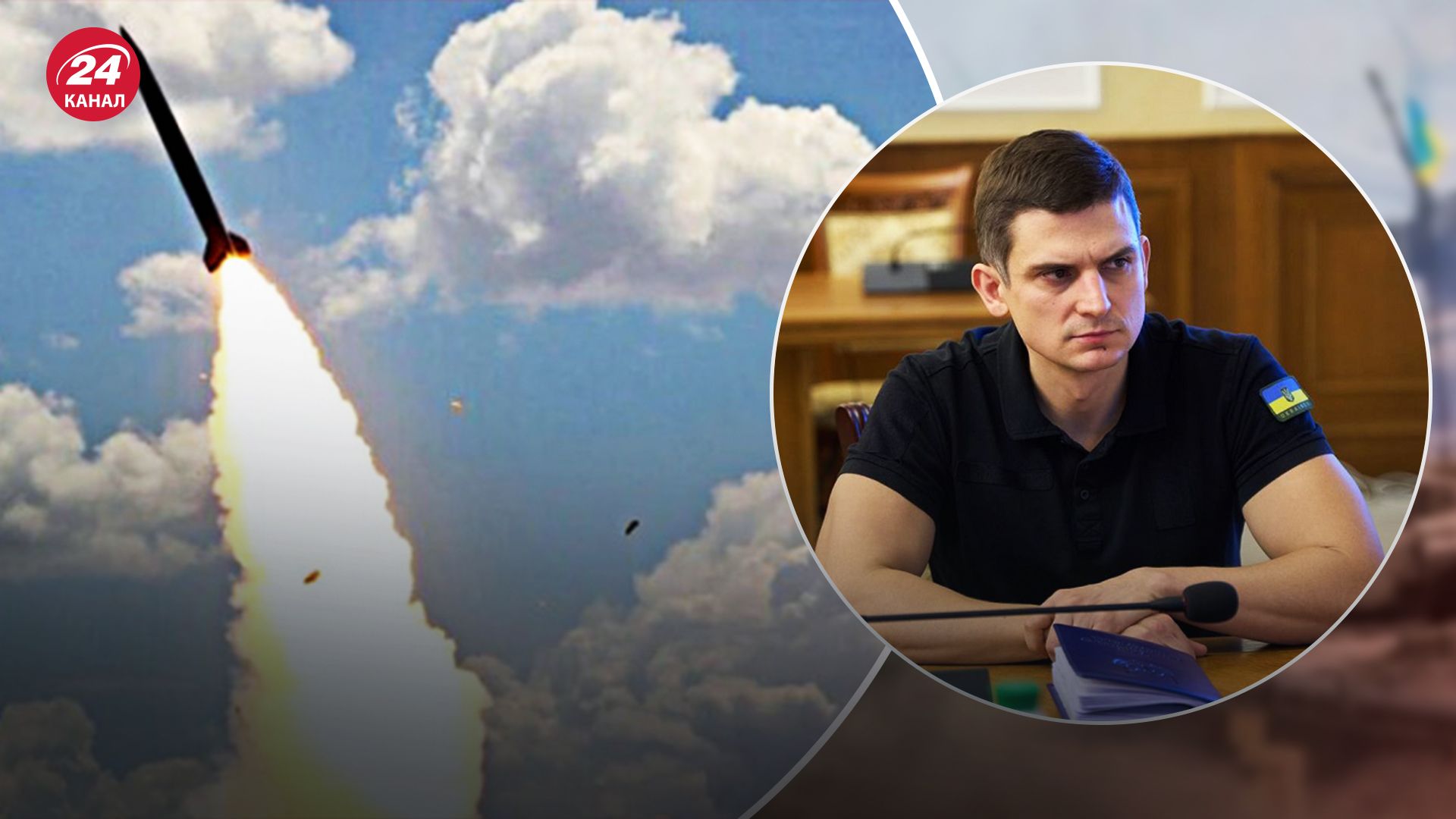 В прокуратуре заявили, что Россия атаковала некоторые энергообъекты Украины более 40 раз - 24 Канал В прокуратуре заявили, что Россия атаковала некоторые энергообъекты Украины более 40 раз - 24 Канал