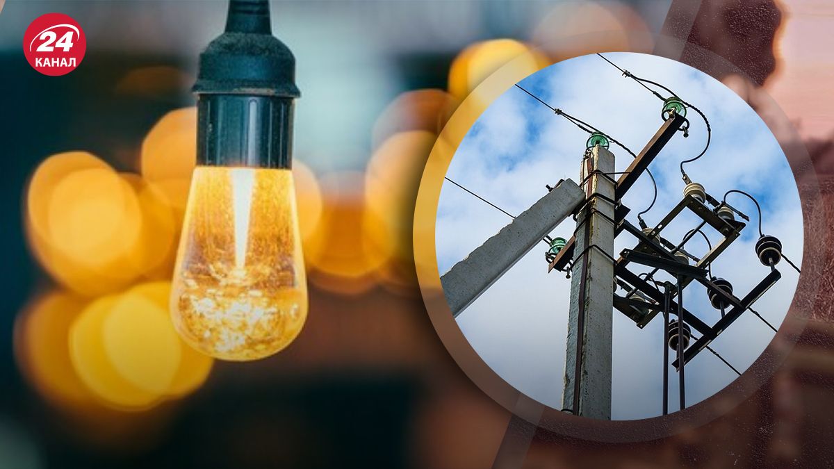 При каких условиях свет будут отключать от 4 до 14 часов в сутки При каких условиях свет будут отключать от 4 до 14 часов в сутки