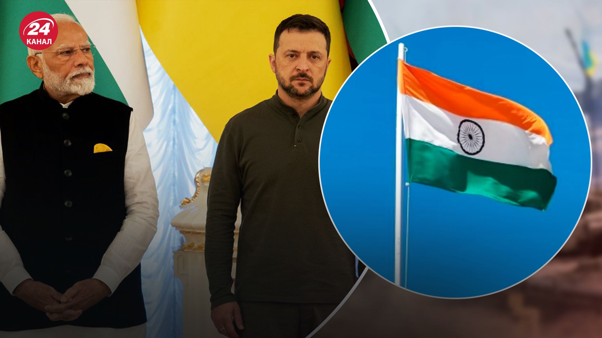 Украина хочет, чтобы Индия "модерировала" переговоры Киева и Москвы, –посол - 24 Канал Украина хочет, чтобы Индия "модерировала" переговоры Киева и Москвы, –посол - 24 Канал