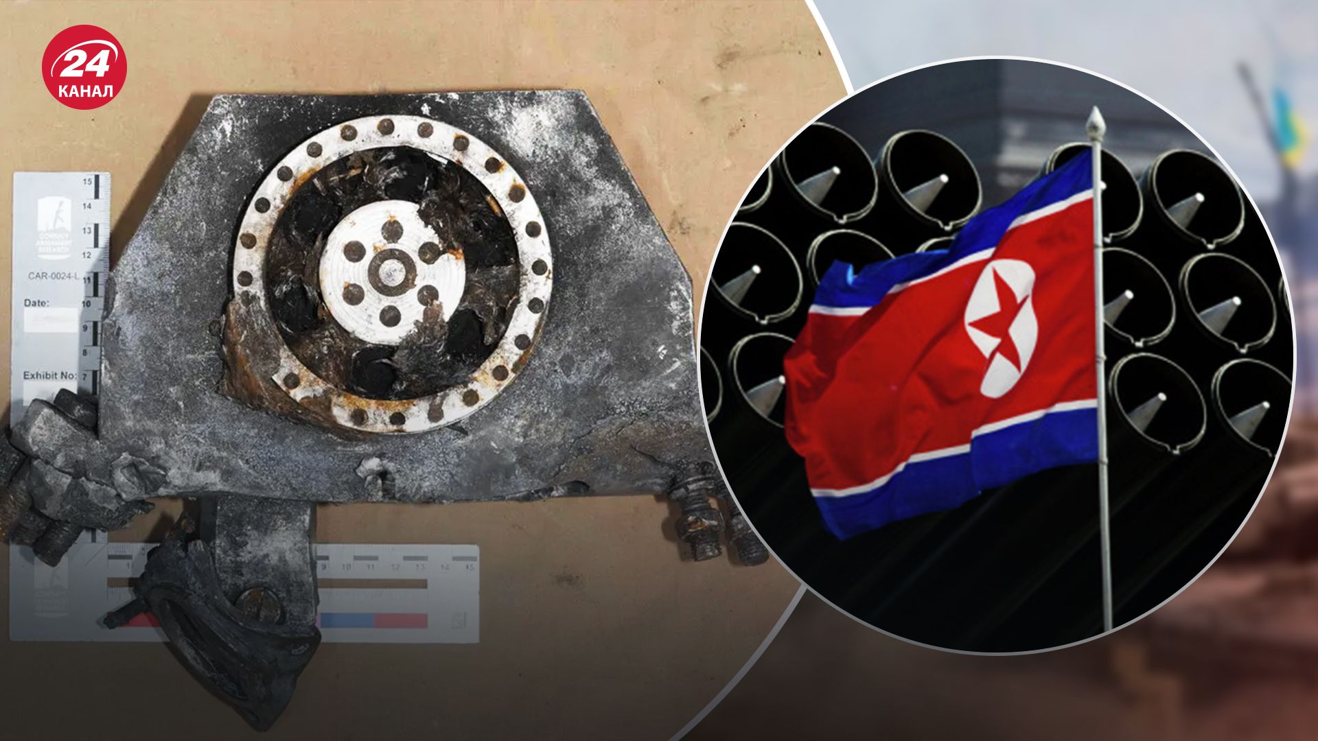 Не лише Іран: Росія могла отримати нові поставки балістичних ракет із Північної Кореї, – NYT - 24 Канал Не лише Іран: Росія могла отримати нові поставки балістичних ракет із Північної Кореї, – NYT - 24 Канал