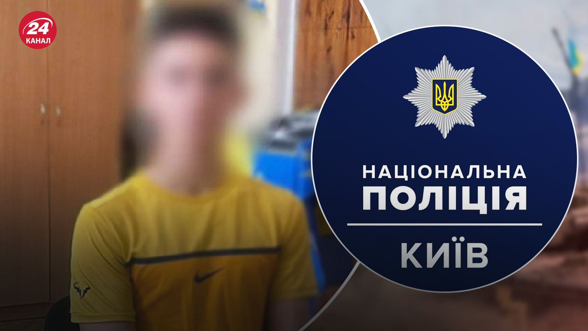 Полиция нашла того, кто бросил страйкбольную гранату на футбольную площадку Полиция нашла того, кто бросил страйкбольную гранату на футбольную площадку