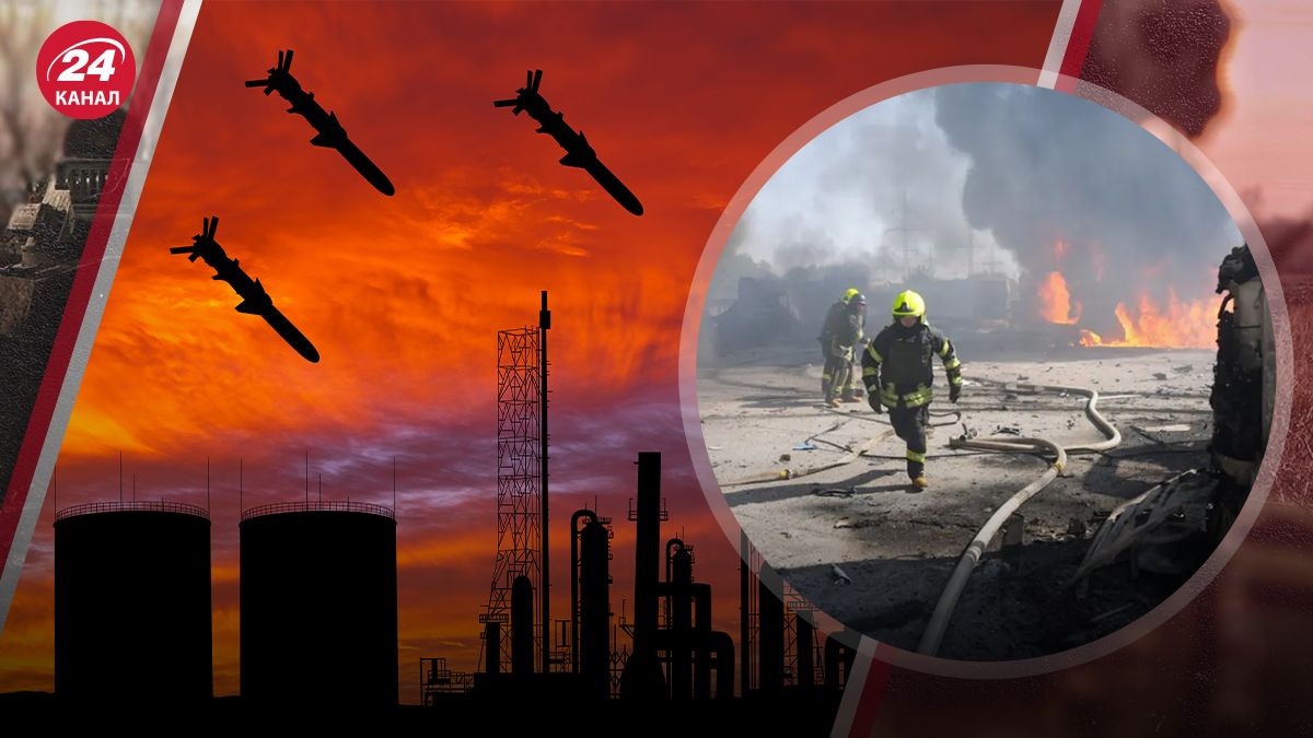 Росія атакувала енергосистему України Росія атакувала енергосистему України