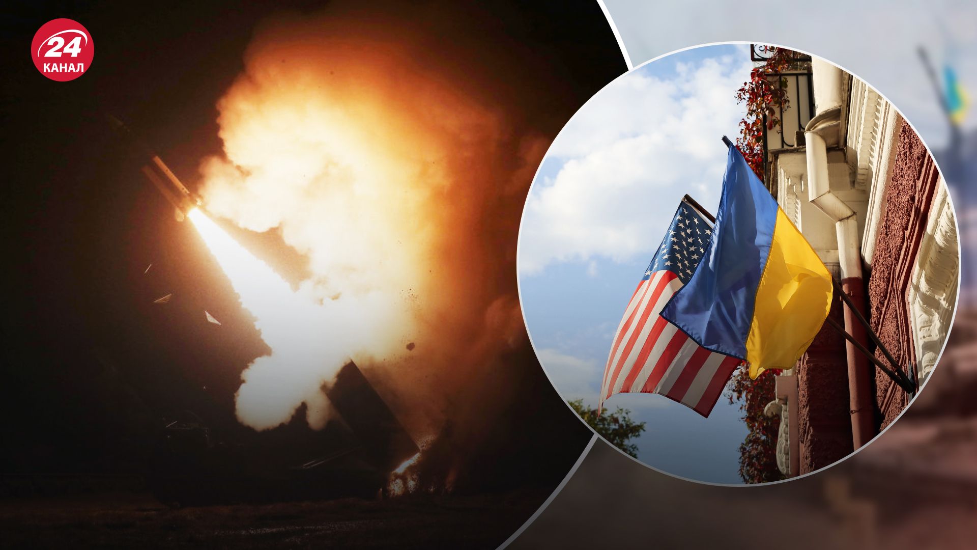 Конгресмени закликали Байдена дозволити Україні завдавати ударів вглиб Росії Конгресмени закликали Байдена дозволити Україні завдавати ударів вглиб Росії