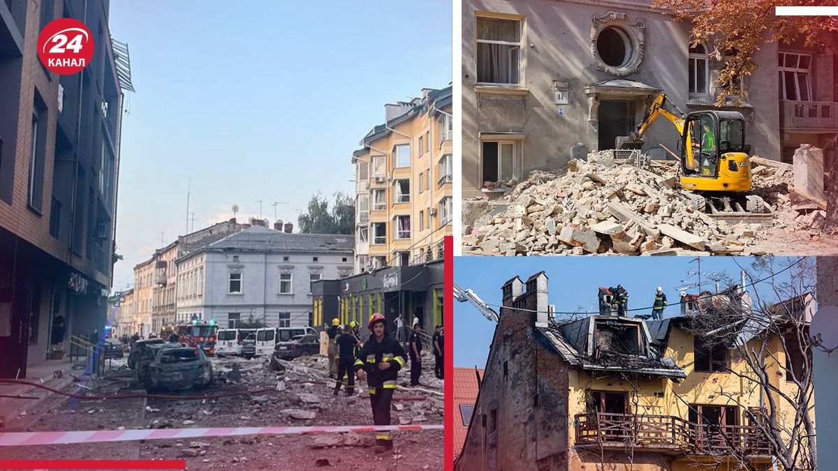 Последствия российского удара по Львову Последствия российского удара по Львову