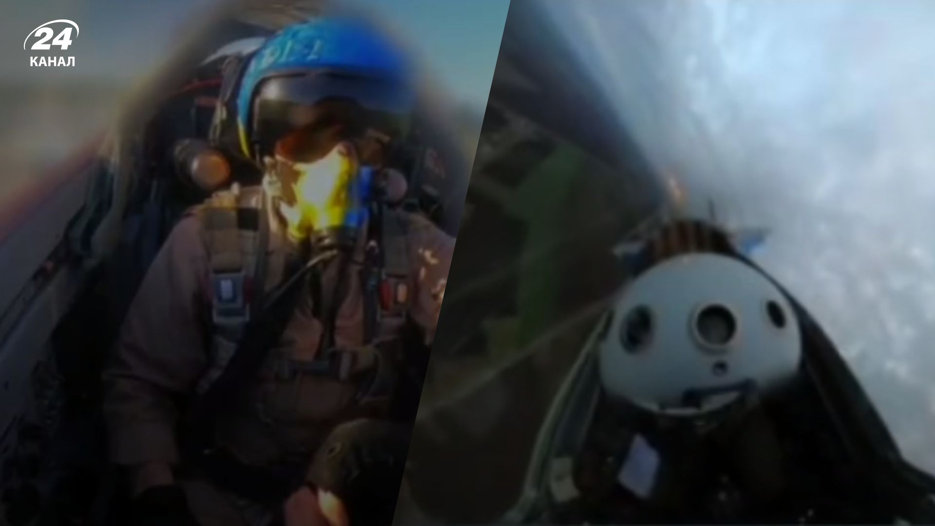 Бригада "Привид Києва" Бригада "Привид Києва"