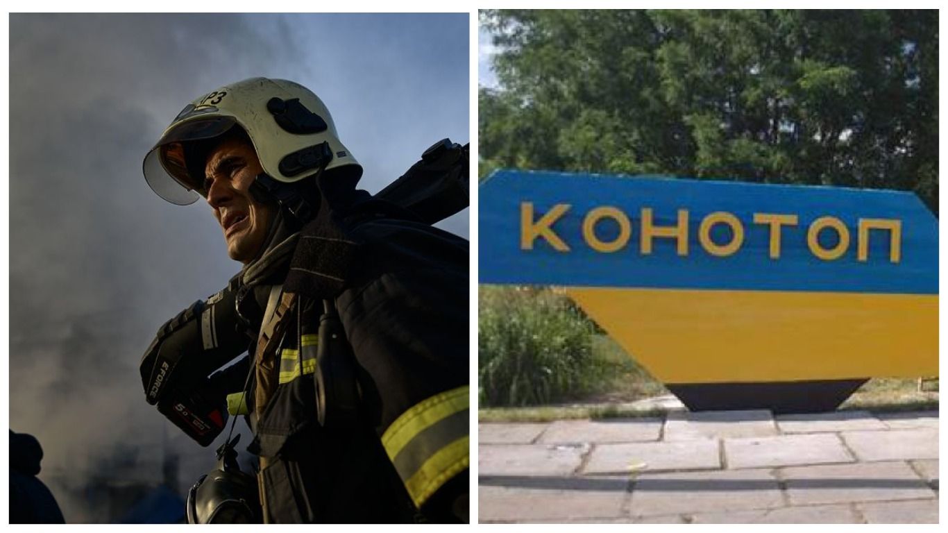 Ворог атакував Конотоп: уже відомо про двох постраждалих - 24 Канал