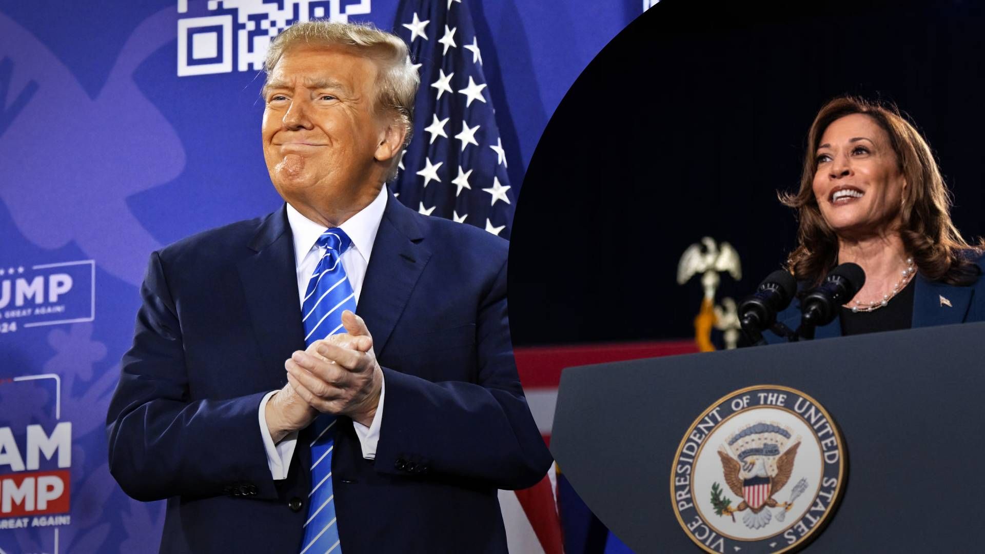 2 МЗС Німеччини висміяло Трампа через його заяву на дебатах - 24 Канал 2 МЗС Німеччини висміяло Трампа через його заяву на дебатах - 24 Канал