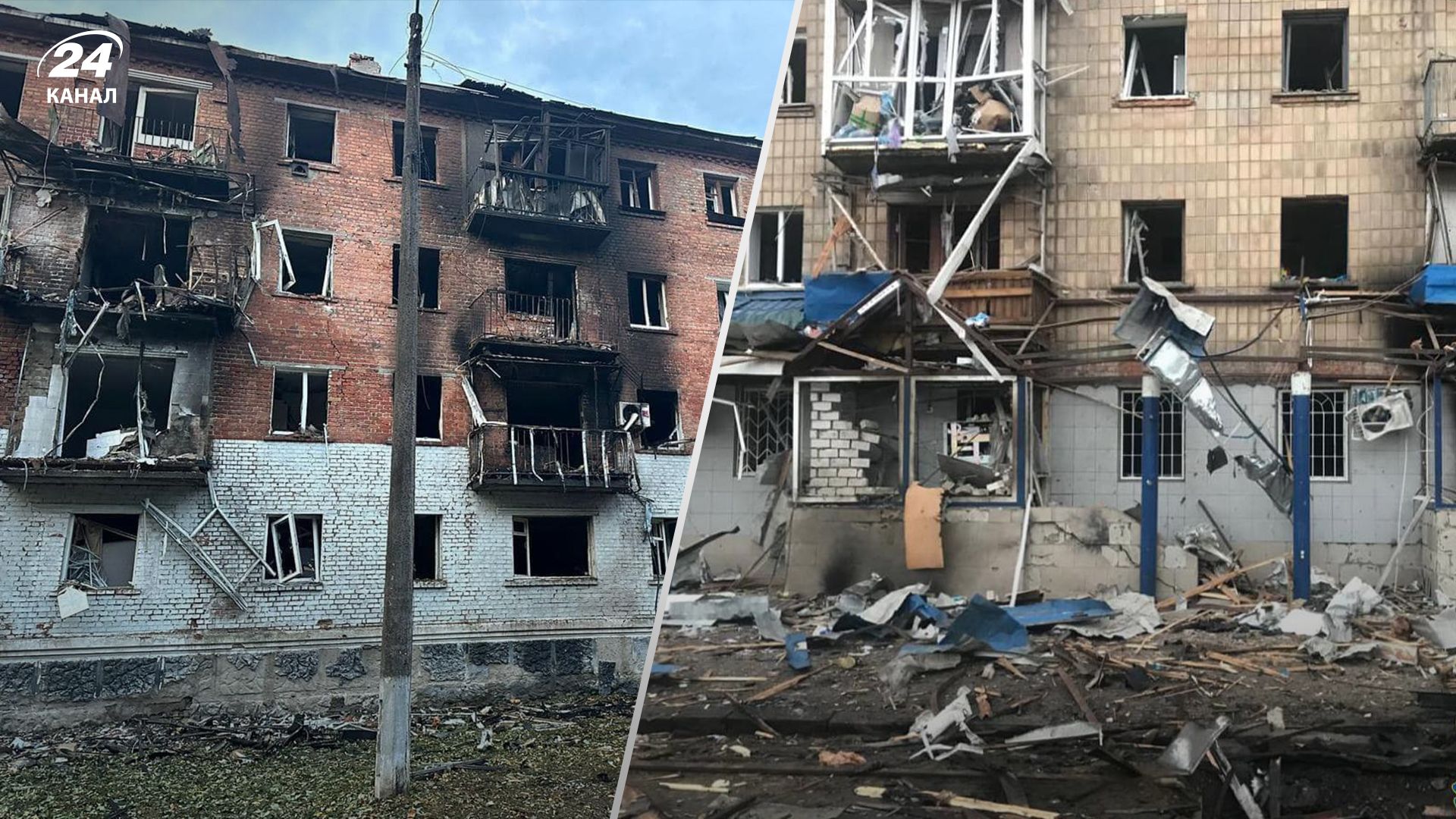 Последствия атаки в Конотопе Последствия атаки в Конотопе