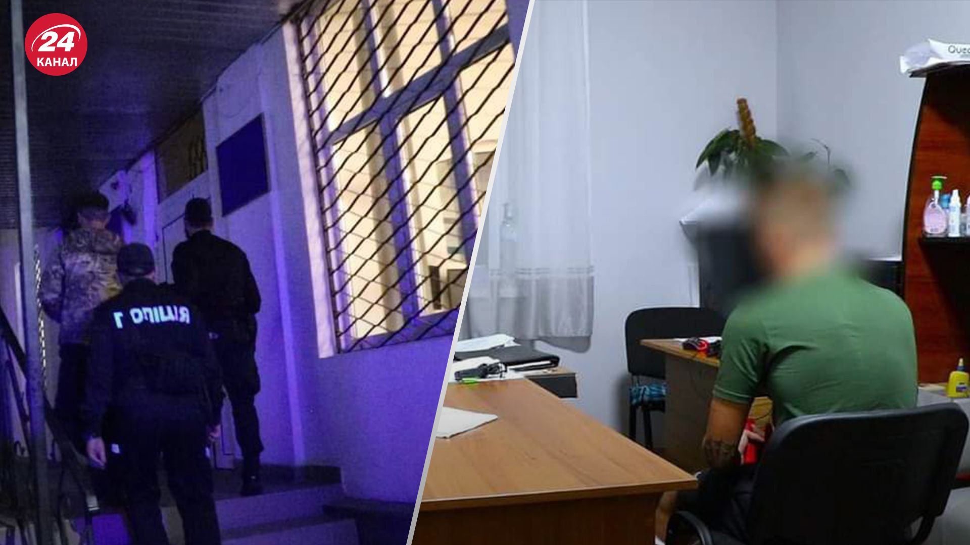 Мужчин, которые избили военного в Ивано-Франковске, задержала полиция Мужчин, которые избили военного в Ивано-Франковске, задержала полиция