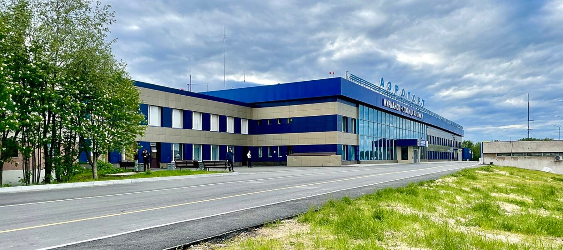 Аеропорт Мурманська знову не працює - 24 Канал Аеропорт Мурманська знову не працює - 24 Канал