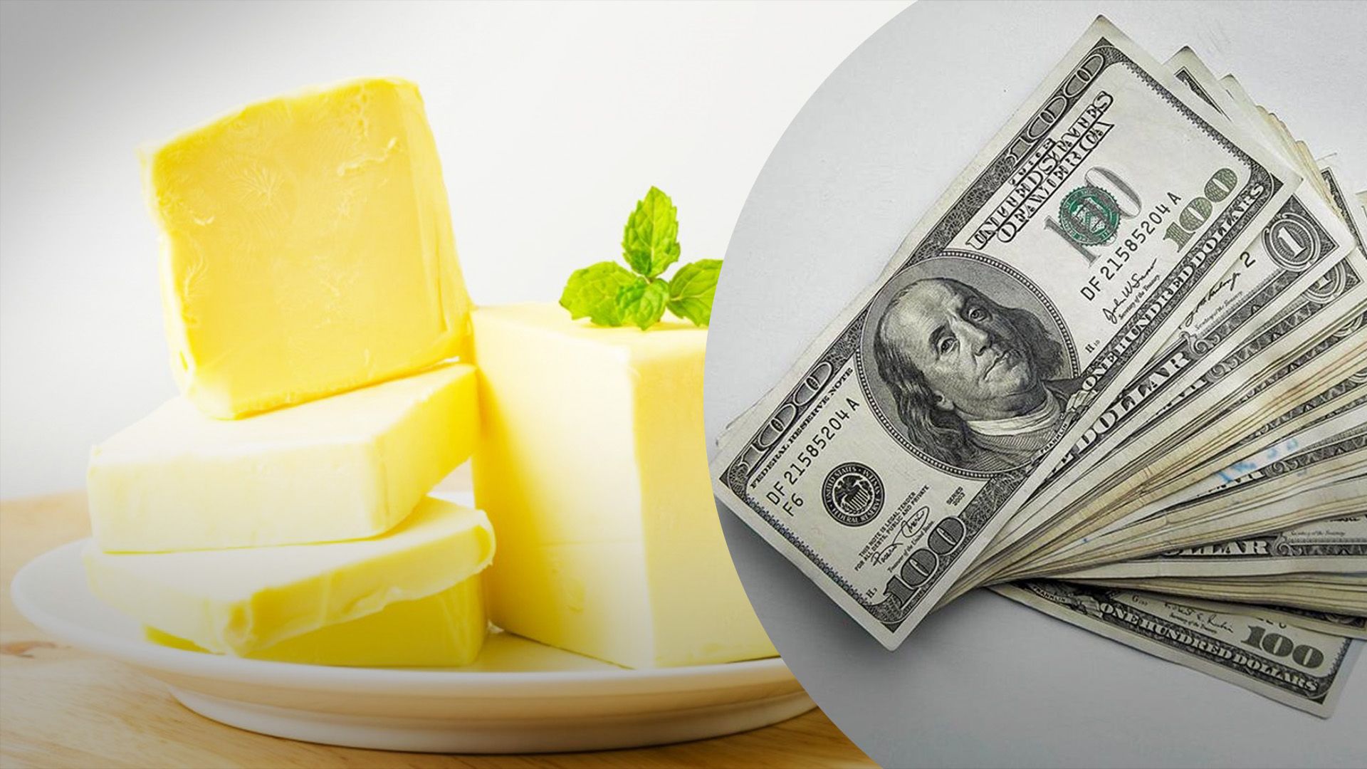 Масло рекордно дорожает в мире Масло рекордно дорожает в мире