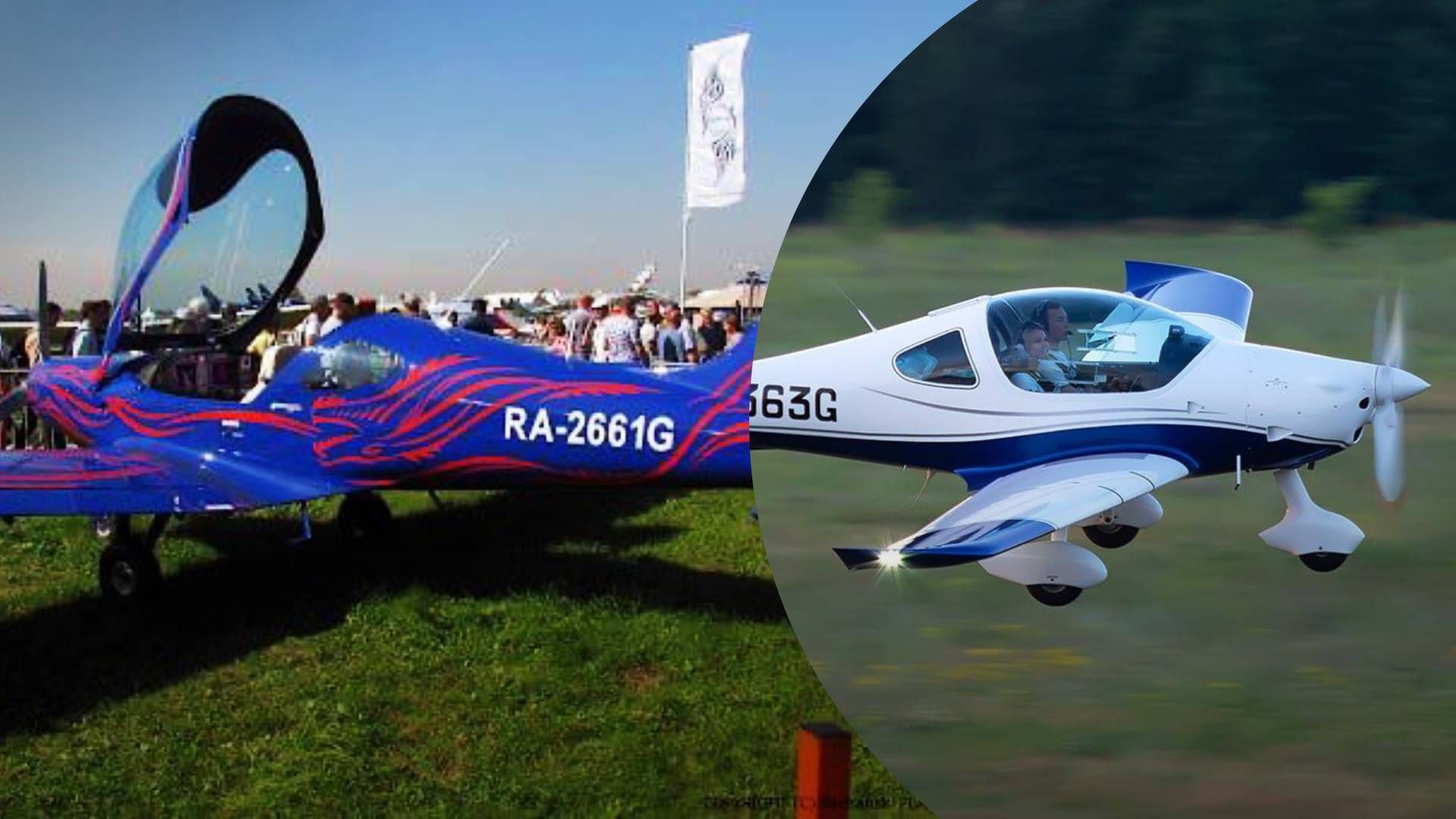 В Мурманській області обстріляли легкомоторний літак, переплутавши його з дроном - 24 Канал В Мурманській області обстріляли легкомоторний літак, переплутавши його з дроном - 24 Канал