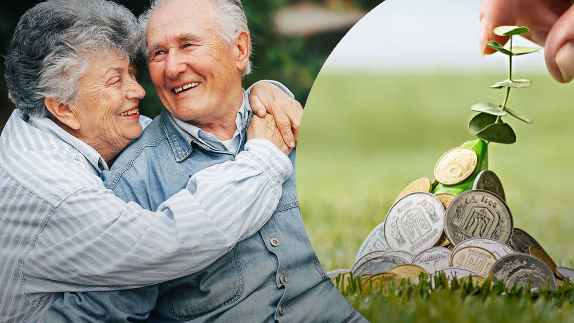 Льготы для пенсионеров по уплате земельного налога Льготы для пенсионеров по уплате земельного налога