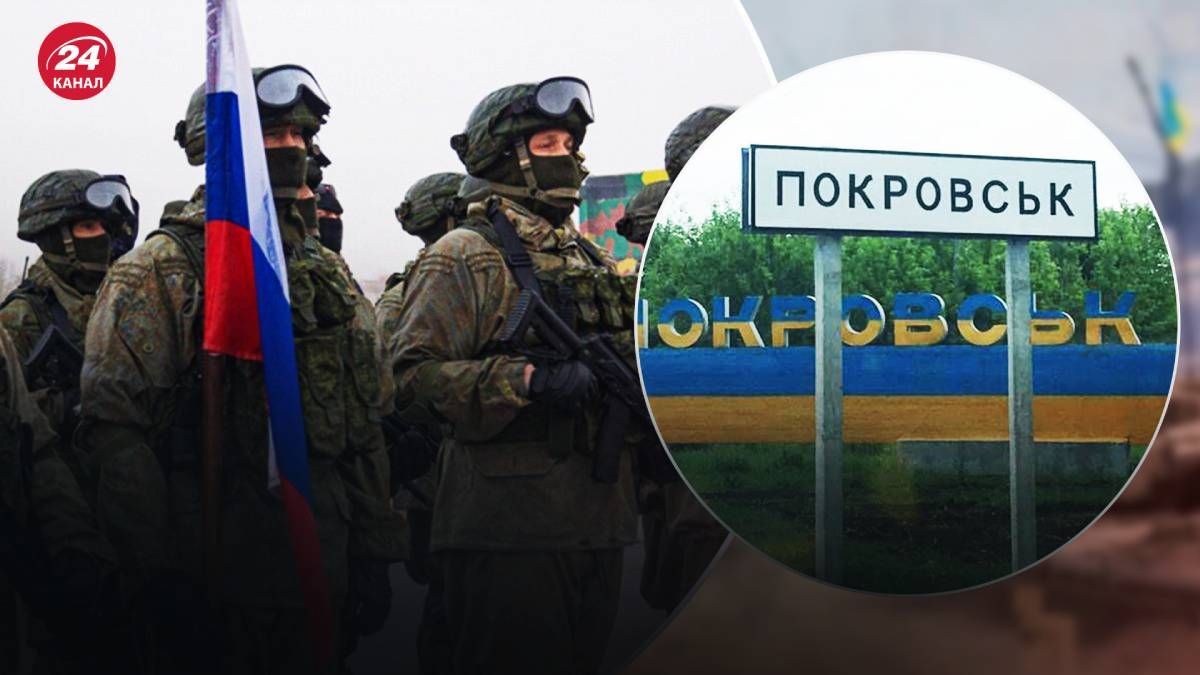  Росіяни зруйнували міст між Покровськом та Мирноградом 