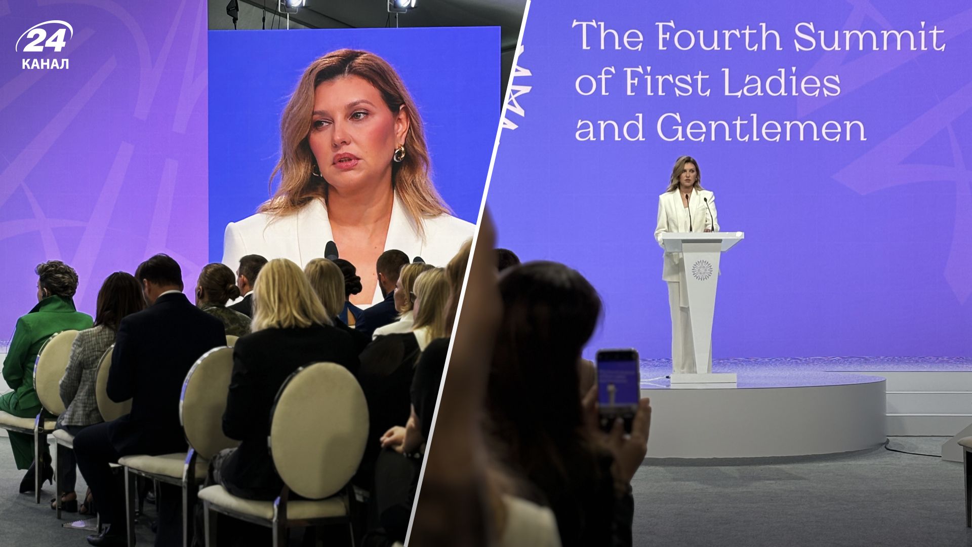 Елена Зеленская Елена Зеленская