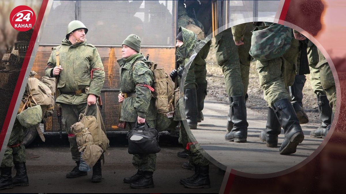 Ситуація у російській армії Ситуація у російській армії