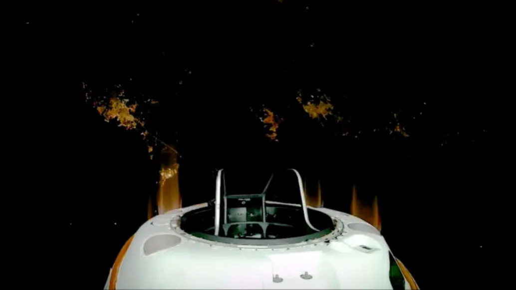 Модуль Skywalker Модуль Skywalker