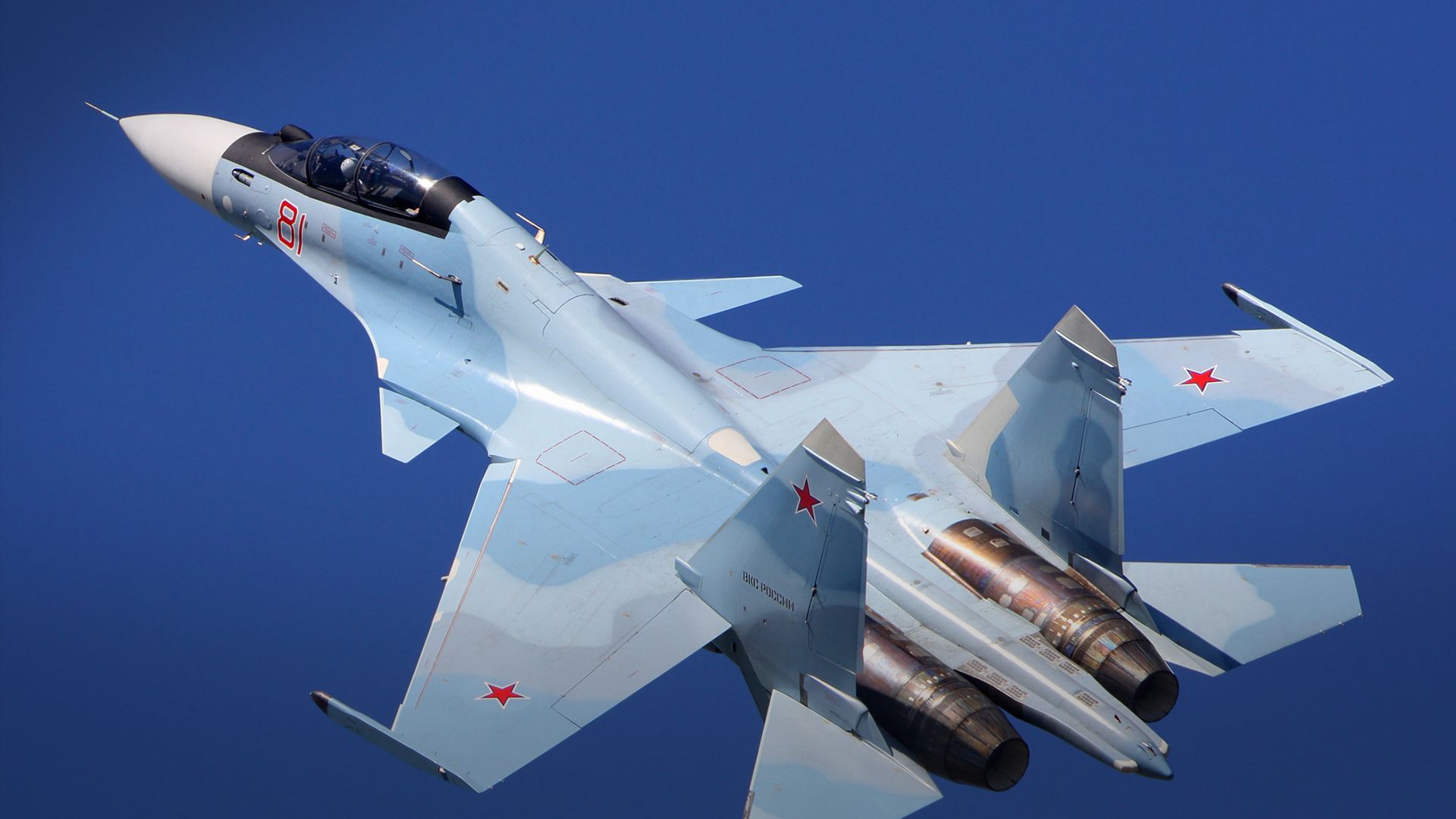 Росія використовує 5 аеродромів у Криму Росія використовує 5 аеродромів у Криму