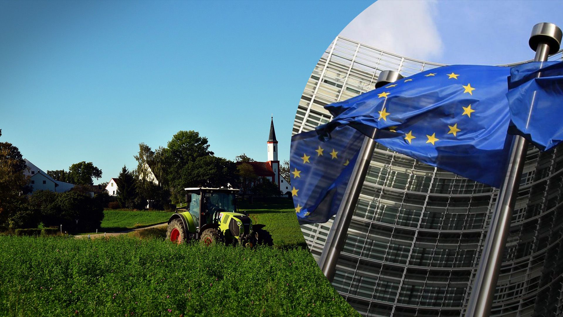 Європа вирішує майбутнє свого сільського господарства Європа вирішує майбутнє свого сільського господарства