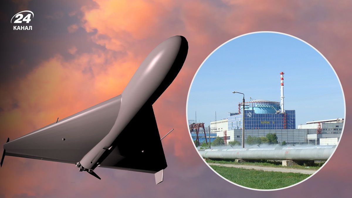 Российский "Шахед" подлетел близко к ХАЭС Российский "Шахед" подлетел близко к ХАЭС