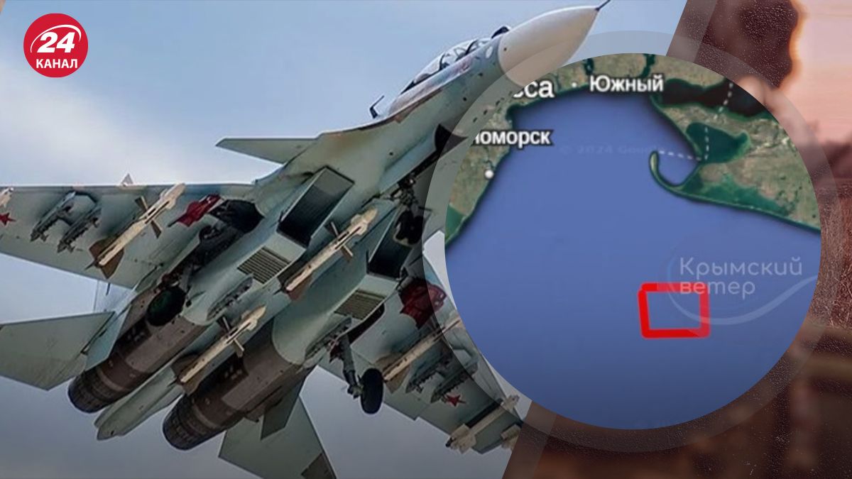 Який сигнал послала Україна збиттям Су-30СМ над Чорним морем Який сигнал послала Україна збиттям Су-30СМ над Чорним морем