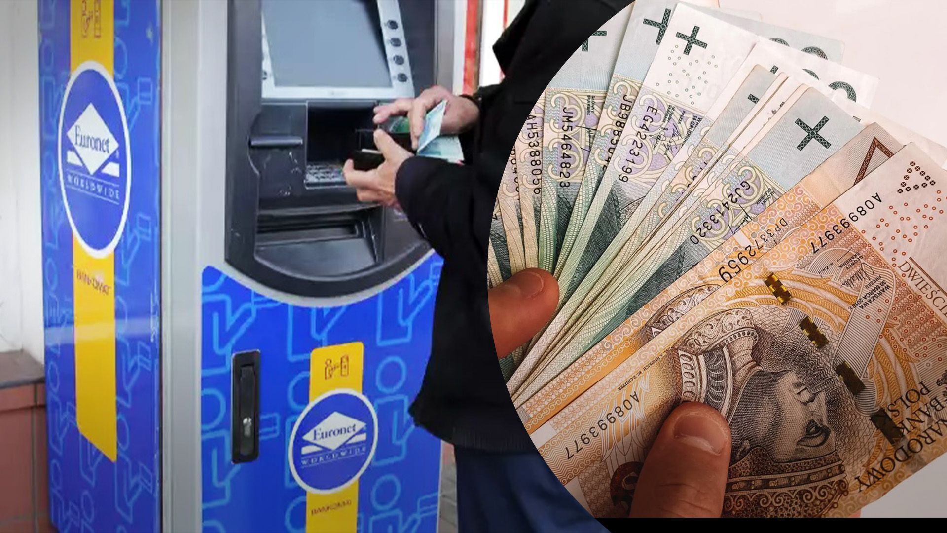 Как снять деньги в польском банкомате Как снять деньги в польском банкомате