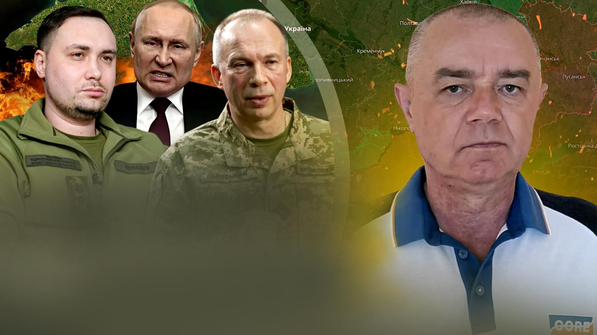 СОУ сбили элитный самолет Путина - как удалось достичь этого - 24 Канал СОУ сбили элитный самолет Путина - как удалось достичь этого - 24 Канал