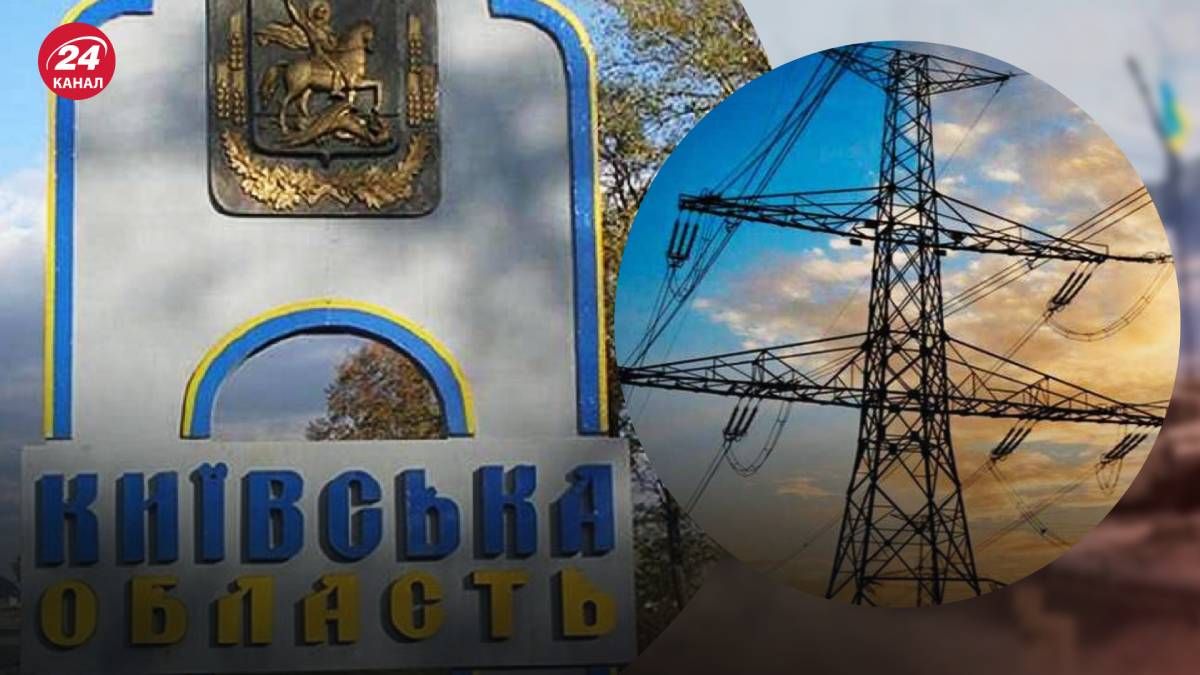 У Київській області біля підстанції знайшли вибухівку