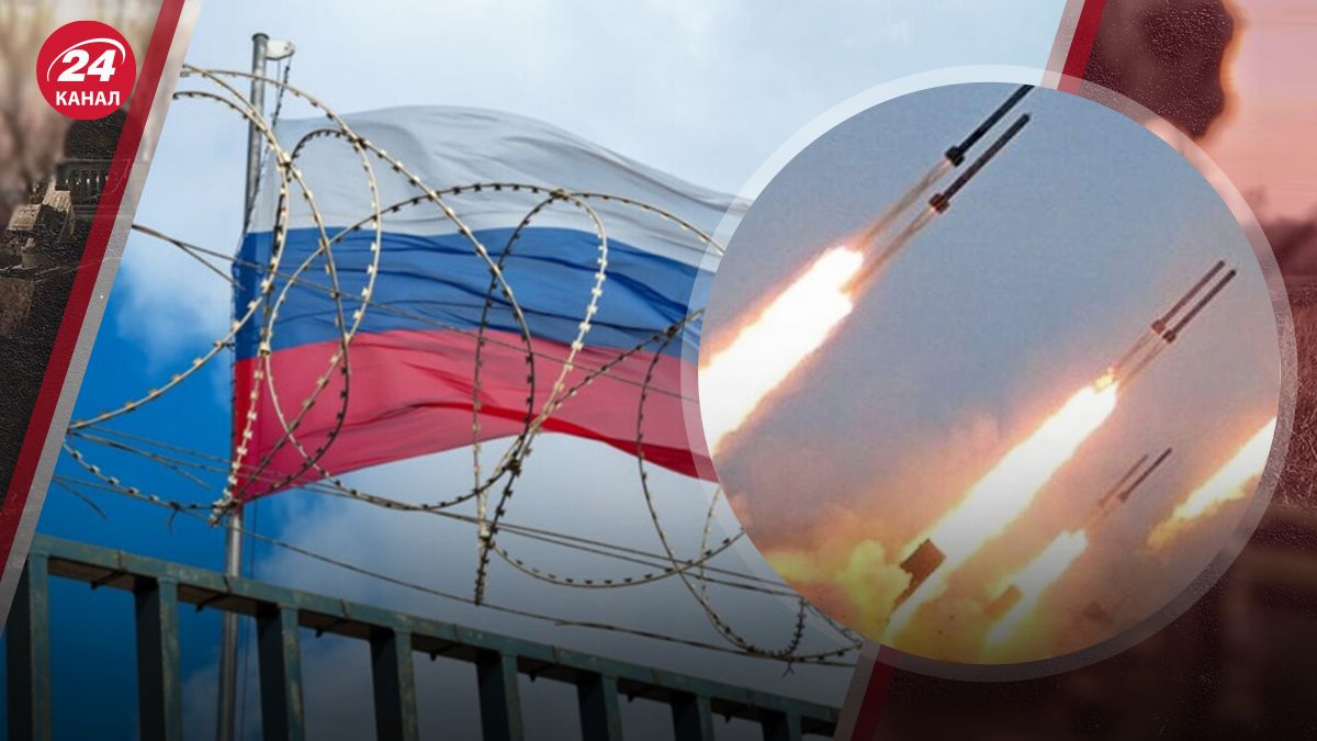 Дозвіл на атаку по Росії Дозвіл на атаку по Росії