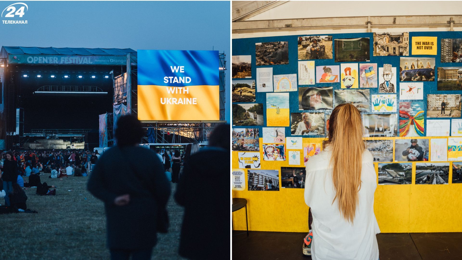 На європейських фестивалях згадують про Україну На європейських фестивалях згадують про Україну