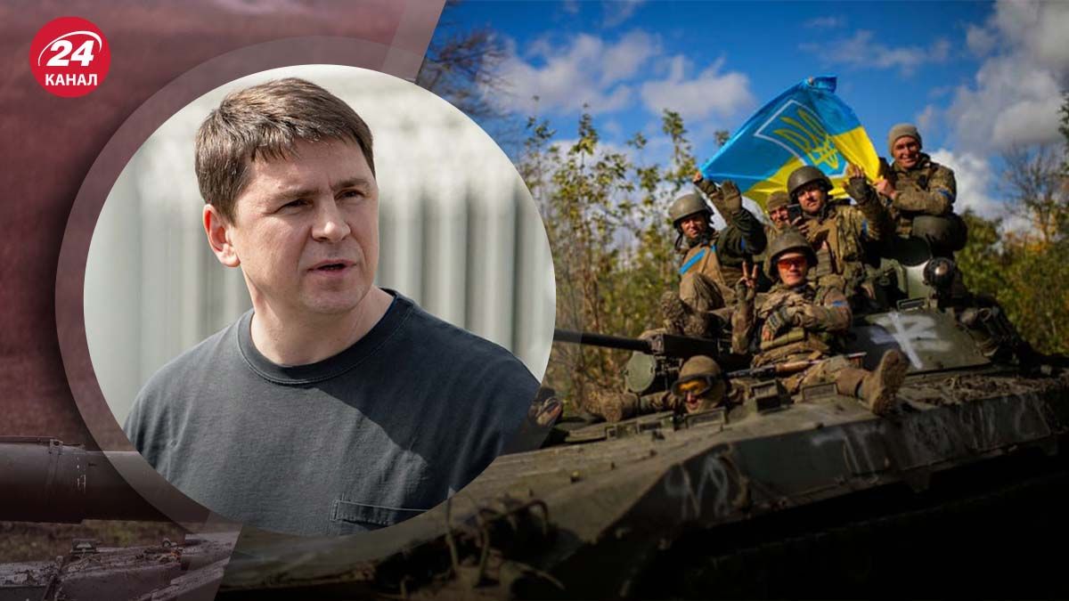 Що передбачатиме план перемоги України - 24 Канал Що передбачатиме план перемоги України - 24 Канал